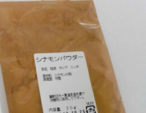 別名：桂皮、カシア、ニッキ 商品名：シナモンパウダー（粉）　 原材料：シナモンの粉 内容量：30グラム 原産国名：中国 保存方法：直射日光・高温多湿を避け冷暗所に保存してください。 外国の料理を日本で作るときに苦労するのがスパイス。四川料理のあの香りを出したいなら、この花山椒です！！日本国内ではあまり見かけることのない調味料ですが、麻婆豆腐などの四川料理の上にかかっている「アレ」です（笑）。「山椒」と言っても、日本の山椒の香りというよりは、香りの高い胡椒といった感じ。香りとピリっとくる辛みは絶品です。この商品はより香りのいい粒タイプですので、挽いてお使い下さい。横浜中華街　国内入手困難！四川花山椒☆四川料理には欠かせません！！粉30g 　　　　 横浜中華街　国内入手困難！四川花山椒☆四川料理には欠かせません！！粒30g 　　 横浜中華街　国内入手困難！きざみ豆鼓（トウチ）刻み（きざみ）・100g 　 横浜中華街　国内入手困難！豆鼓（トウチ）粒（つぶ）・100g　 横浜中華街　国内入手困難！八角（スターアニス）・別名：だいういきょう　・　30g 　