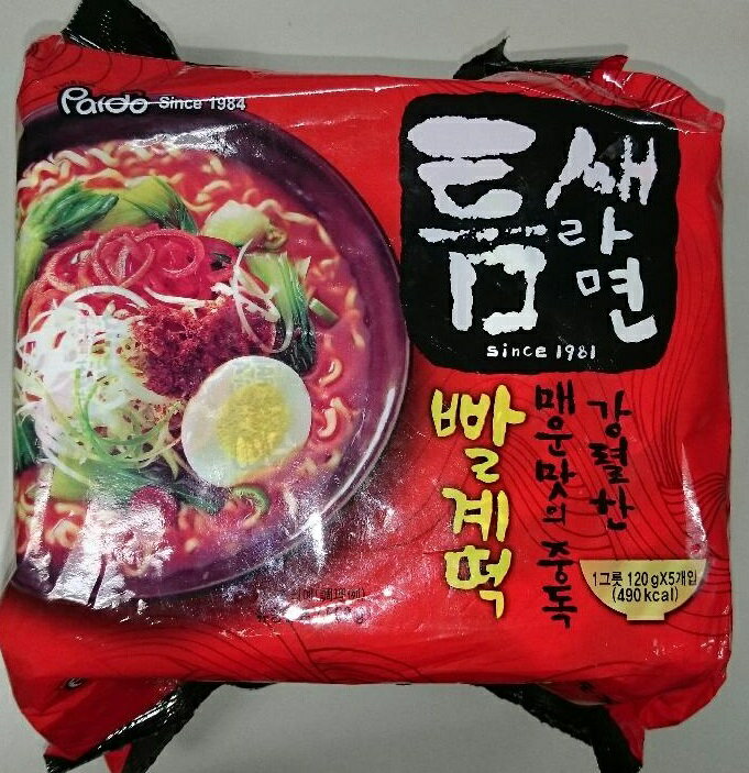 韓国食品　トゥンセラーメン（即席中華めん）500g（120gX5食入り）、韓国インスタント麺♪のサムネイル