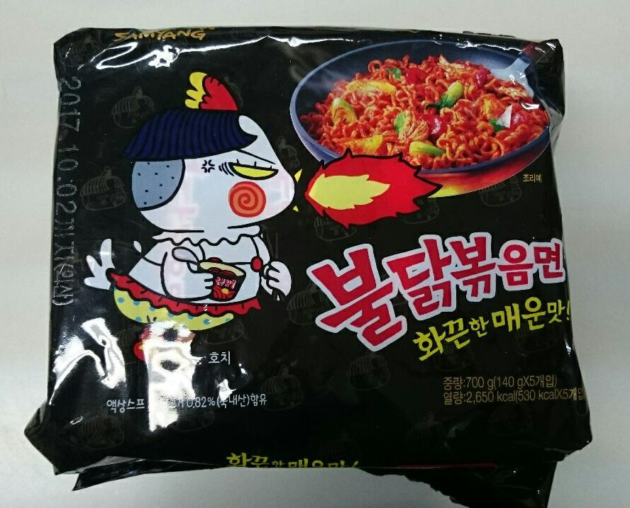 韓国食品　三養　焼鶏ラーメン（即席めん）700g（140gX5食入り）、韓国インスタント麺♪のサムネイル
