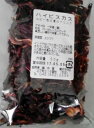 横浜中華街 ハイビスカス 50g、ルビー色の夏のドリンク、お茶♪