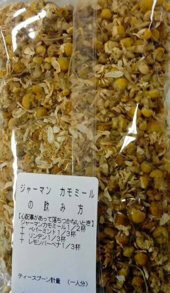 ������ڳ������㡼�ޥ󥫥�ߡ��롡20g�����Ф��ͤ˶���ä������