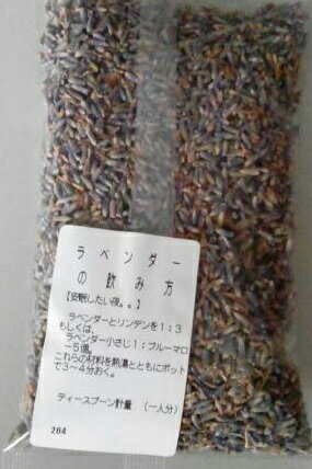 ������ڳ�����٥������20g����٥�����β֡������