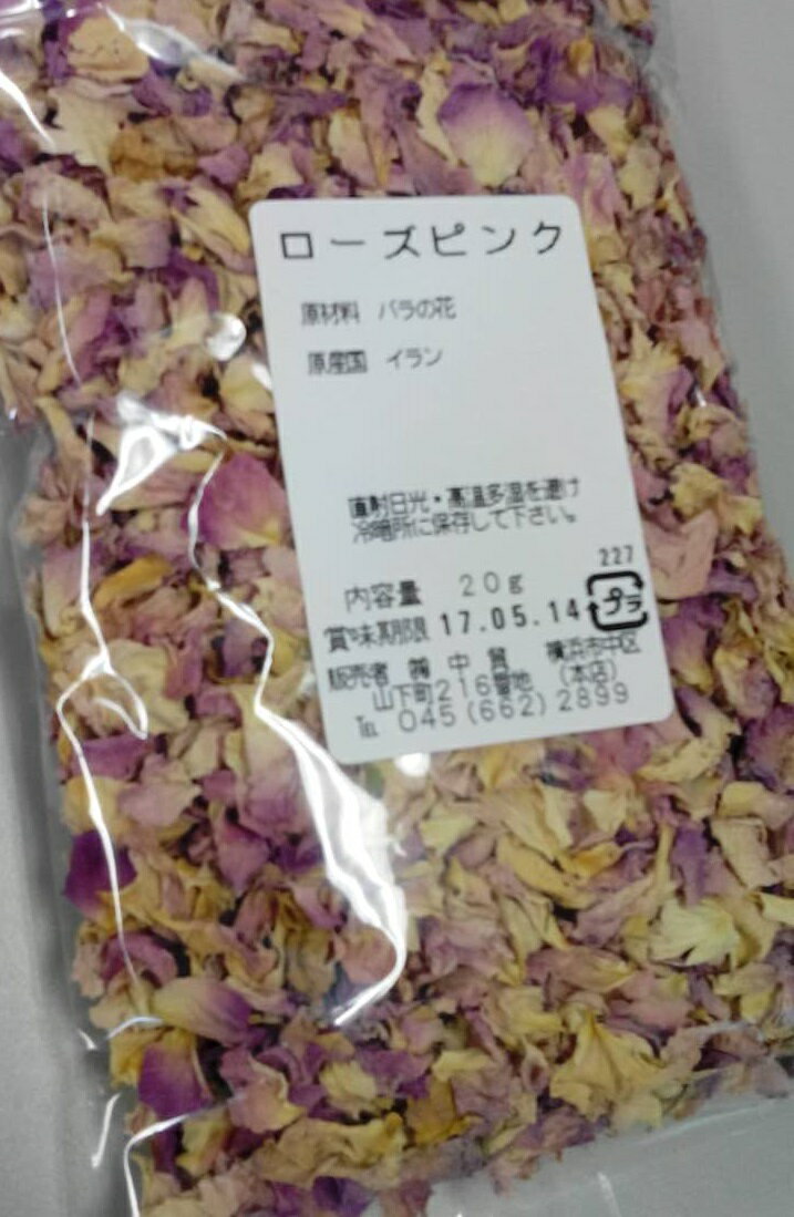 バラの花、お茶♪ 商品名：ローズピンク（バラの花）　 原産国：イラン 内容量：20g 保存方法：涼しい場所で保管してください。　