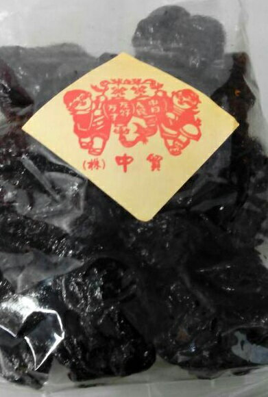 中華菓子 横浜中華街　中華菓子　プルーン　200g