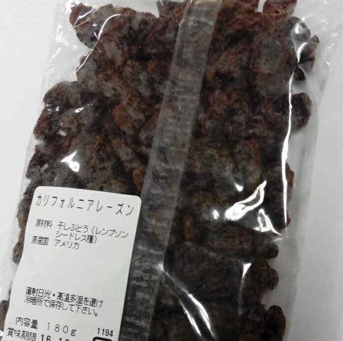 横浜中華街　カリフォルニアレーズン（葡萄干）　180g、簡易包装のため、早めにご使用ください♪ 1