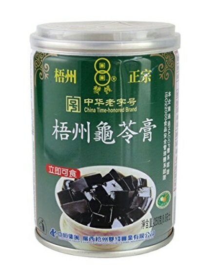 横浜中華街　梧州正宗 亀ゼリー（亀苓膏） 250g（缶）X　12缶（箱売り）、中国では、美と健康づくりに、デザートとして、よく食べます♪.送料無料！