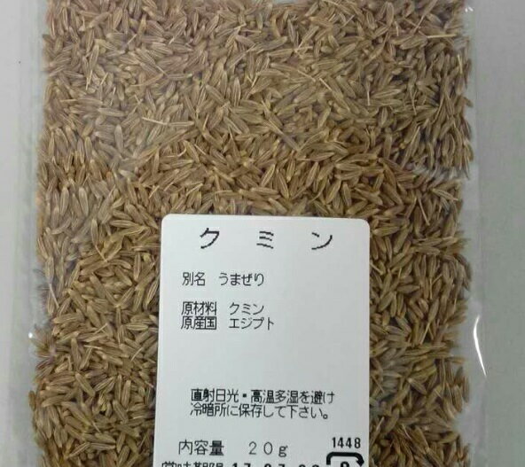 ������ڳ�������γ�ʥ��ߥ�γ�ˡ�20g��������ڹ��������