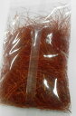 業務用 糸唐辛子(中国山東) 20g,小包装なので、使い便利、家庭用も♪