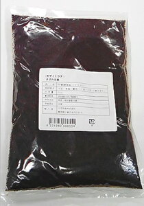 横浜中華街 国内入手困難!きざみ豆鼓(トウチ)刻み(きざみ)・500g、大容量、業務用♪