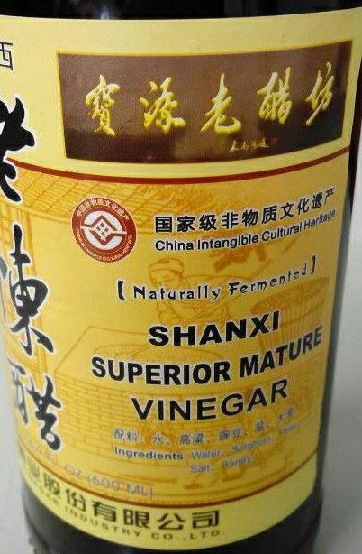������ڳ��������ݡ������ס�������ŷ����¤ ��ʪϷ�Ŀ� ��500ml�ӡ��������ʤɤ��դ��ƿ��٤뤪�ݡ��ޤ������ߤΤ�����ǡ������˥�����Ф�����������Ω�ġ���