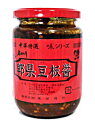 横浜中華街 山城牌【徳用】ピーケン豆板醤((四川卑県唐辛子味噌)(トウバンジャン) 380g X 3本セット!  老四川、豆板醤の発祥の地『ピーケン』の本場の豆板醤♪送料無料♪