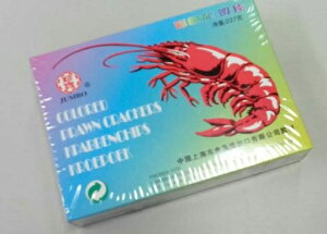 横浜中華街　中華料理に添えてある　彩色珍寶牌　龍蝦片＜　五色　えびせんべい　生地　＞　　227g　揚げるだけでフワフワサクサク♪