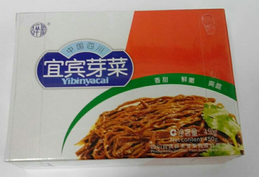 ڳ вڡĺڤξҤ˥ۡ롢450gĺڤβȤäƺ롢ʵ̾ʪôô͡Ʀ˷礫ʤ