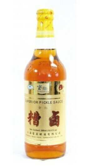 横浜中華街 上海寶鼎 糟鹵(そうる)糟卤 シャンハイ料理 500ml瓶! 中華食材調味料 !