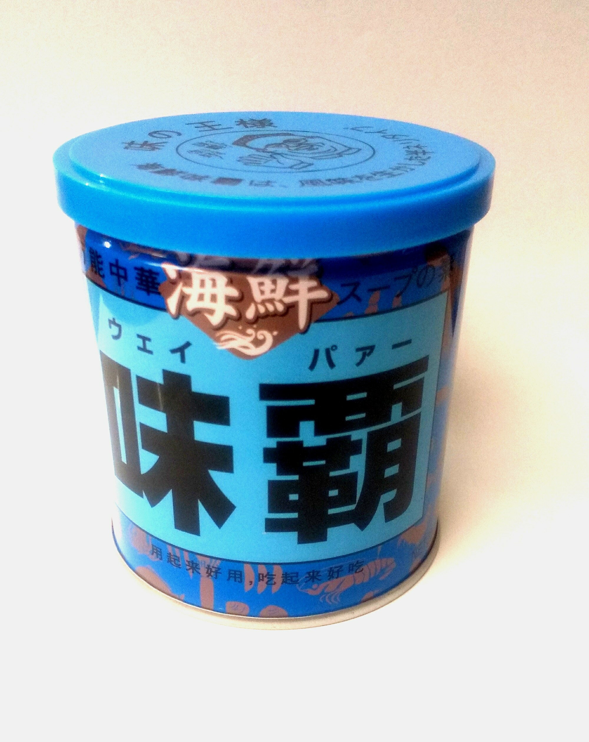 横浜中華街　廣記商行 海鮮 味覇　(ウェイパー) 缶 250g、万能中華海鮮スープの素♪のサムネイル