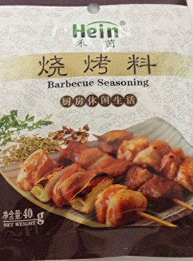 横浜中華街　焼考料（バーベキュー用、香辛料粉ミックス） 40g Barbecue Seasoning　スパイス ハーブ 香辛料 調味料 業務用♪