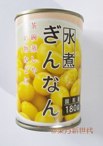 横浜中華街 ぎんなん 水煮 固形量:180g缶(内容総量:290g)茶碗蒸し、炒めものに・業務用♪ 横浜中華街 ぎんなん 水煮 固形量:180g缶(内容総量:290g)茶碗蒸し、炒めものに・業務用♪