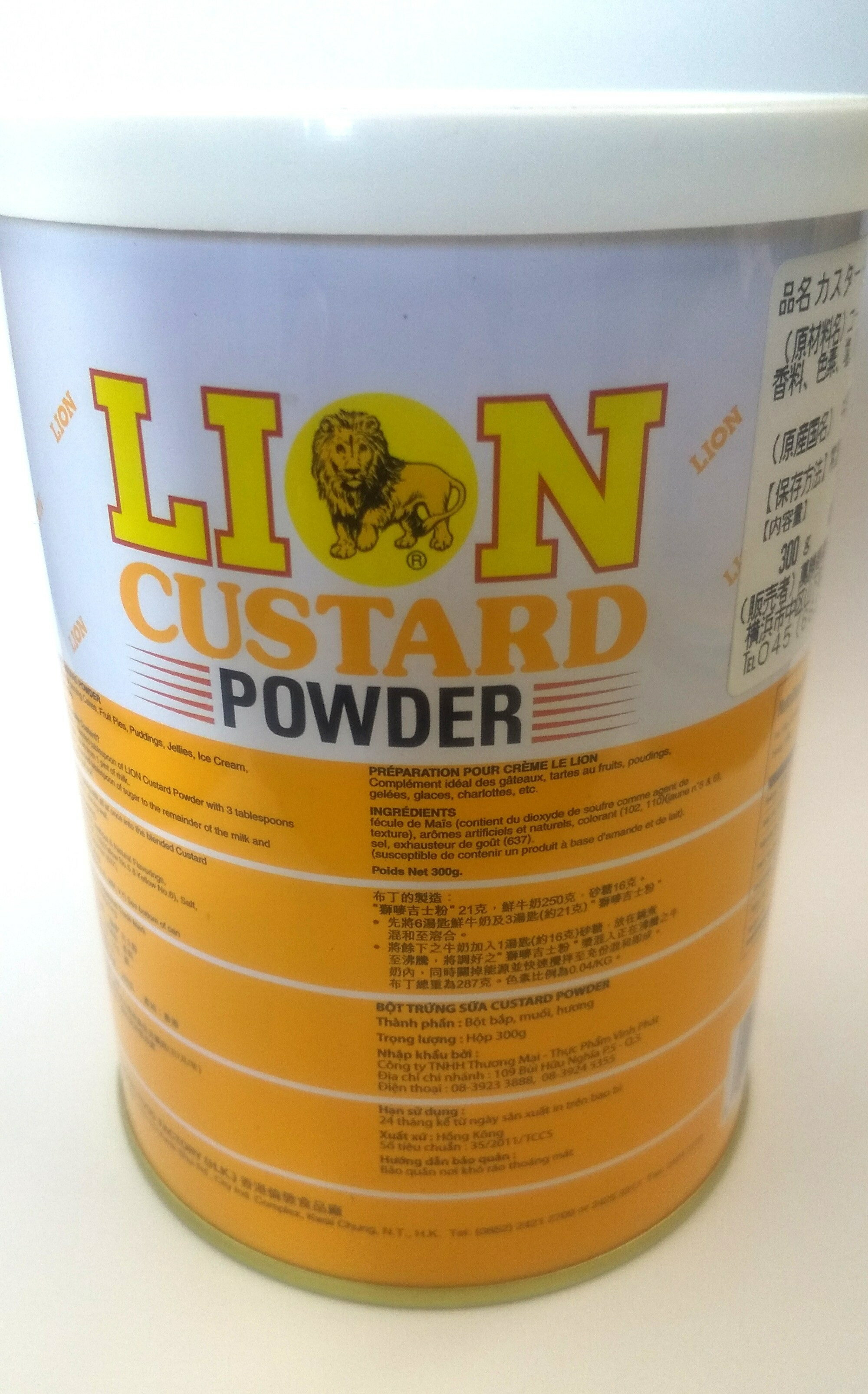 横浜中華街　ライオン牌　カスタードパウダー　300g缶、LION CUSTARED POWDER製菓材料♪　在庫品は、多少へこ缶になります。ご了承ください！
