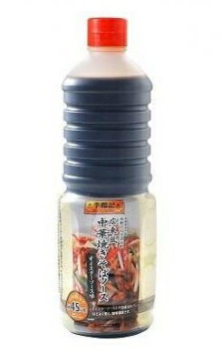 横浜中華街　李錦記　広東風　中華焼きそばソース【広東風】オイスターソース味　900ml(約45人前）、業務用、家庭用、これ一本でプロの味〜♪のサムネイル