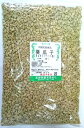 横浜中華街 葵瓜子(かわむきひまわりの種)500g、精選特級、食用ひまわりの種、素焼き、向日葵花子、中華駄菓子、製菓材料♪