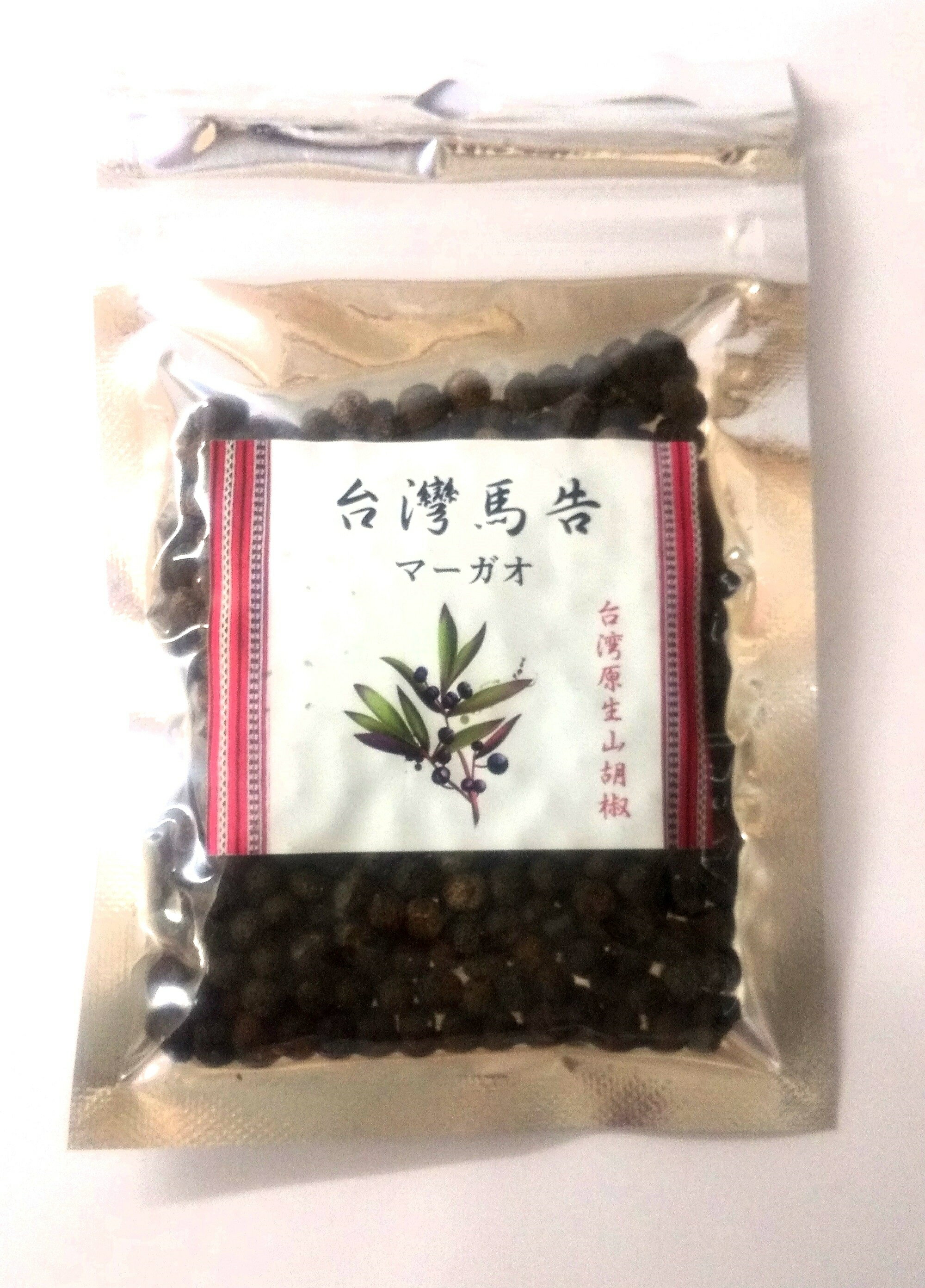 横浜中華街　台湾馬告 マーガオ 台湾産 20g 、乾燥ホール 希少なスパイス、香辛料、 山胡椒、 ジッパー付き、　小袋入り、調味料♪のサムネイル