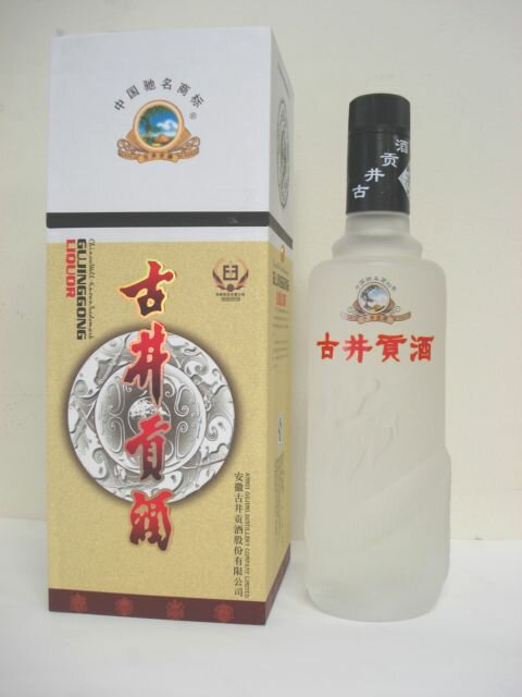 中国八大銘酒のひとつ、「古井貢酒」！日本初登場☆龍ボトル50度（白酒）【あす楽対応_関東】【あす楽対応_東北】端午…