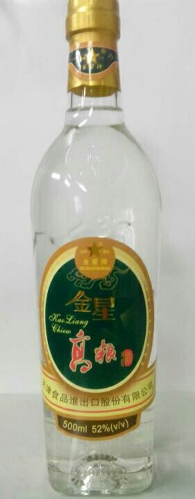 中国白酒　金星牌・高粮酒（ 瓶 ）52度　500ML