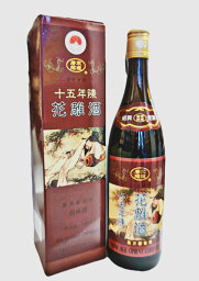 新商品！唐宋紹禮　紹興酒　長期熟成十五年陳紹興酒640ml！高級！、15年陳紹興酒♪