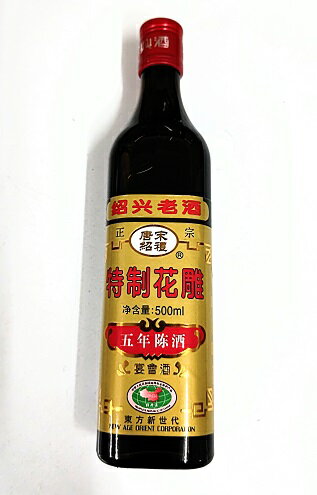 塡׾㹡ĦǯľҶ500ml