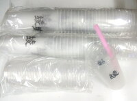 横浜中華街 業務用 タピオカカップ 500ml マット調カップ（つや消しタイプ） 50個...