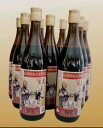 宴屋 GOPPAラベル・限定・唐宋紹禮 紹興酒 <花雕3年酒神ラベルセット> 640ml、紹興酒12本セット! 税抜5271円☆送料無料!数量限定