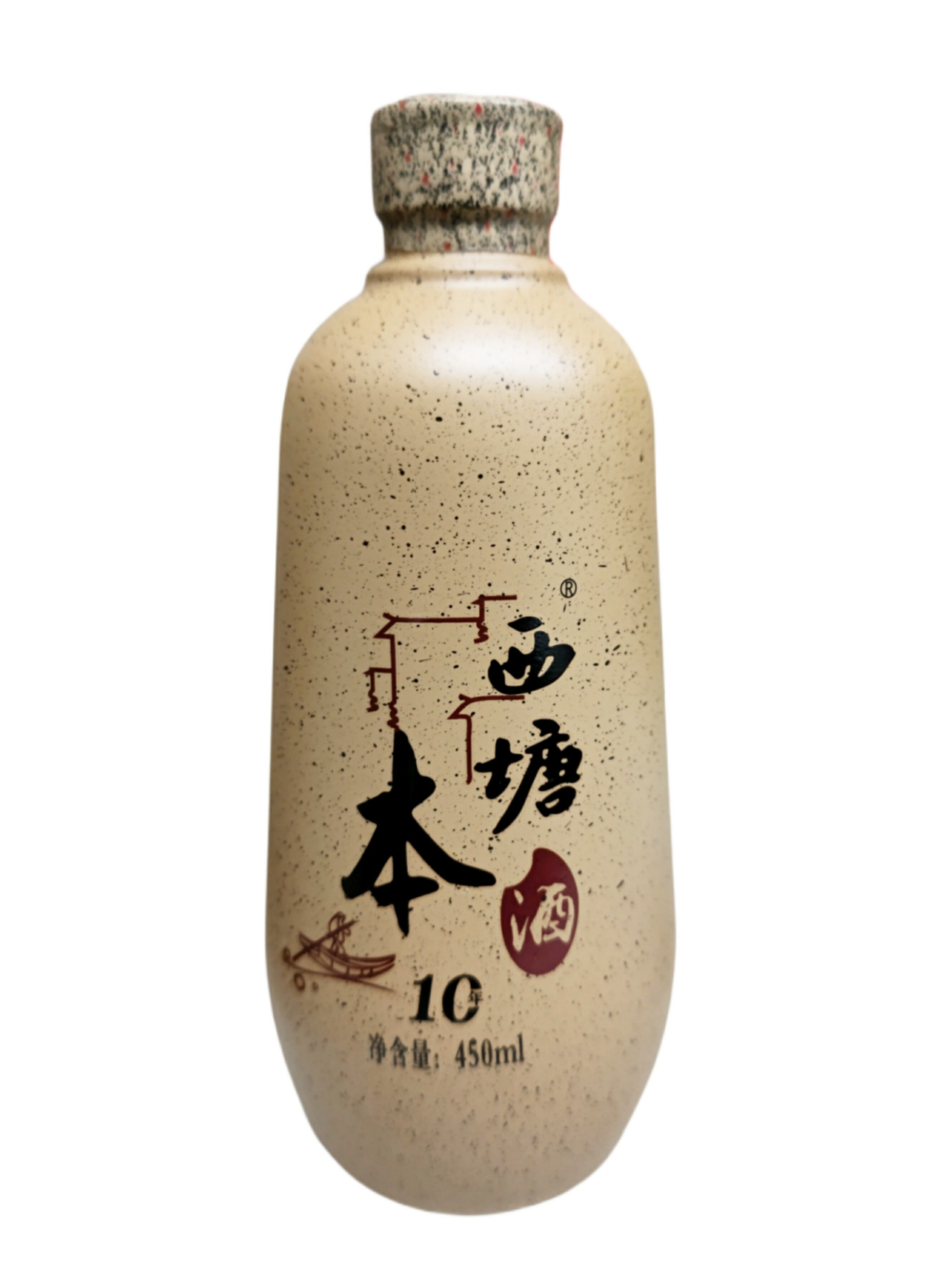 天然黄酒・西塘本酒・10年陳黄酒・12度・450ml（1本売り）・カラメル色素無添加・女性に大人気・夏は冷やして飲むの…