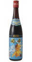 関帝 3年陳 紹興酒 600ml(青ラベル)12本X1箱、5990円(税抜き)・送料無料!