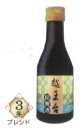 越王台　3年陳花雕　紹興酒　180ml（小瓶）24本X1箱、6100円・送料無料！