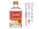 【中国果汁白酒】江小白【フルーツMIX】(じゃんしゃおばい・ふるーつみっくす)、15度、168ml・中国白酒にフルーツミックス果汁入り、甘みとフルーツの香りが爽...