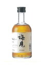【中国果汁白酒】江小白青梅酒(じゃんしゃおばいあおうめしゅ)【梅見】(うめみ)、12度、330ml・中国白酒の梅酒、甘みと梅の香りが爽やかで、くせのないまろやか...