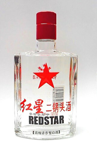 【中国白酒】紅星二鍋頭　RED STAR　高級清香型白酒50℃　150ml・スピリッツ・中国白酒　♪