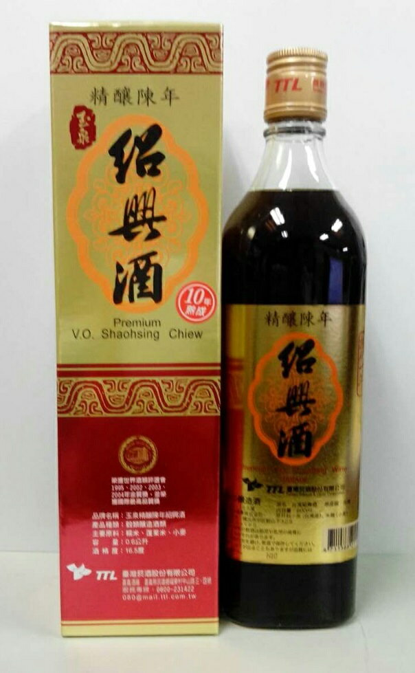 横浜中華街　TTL　台湾　10年精醸陳年紹興酒（玉泉)　　16.5度、600ml、台湾紹興酒・台湾の純粋天然醸造酒♪