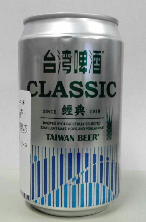 台湾ビール クラシック（CLASSIC） 楽天通販サイト
