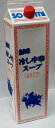 業務用　創味　冷やし中華スープ1800ml（1本売り）　自宅でも、本格派冷やし中華、日本国産！！