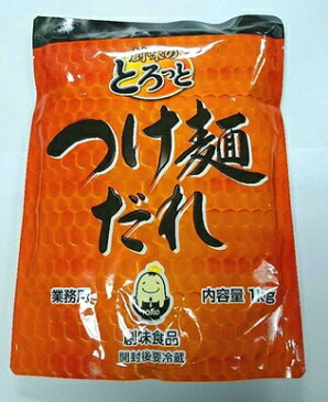 業務用　創味　とろっと　つけ麺だれ　3〜4倍希釈、1kg　パウチ袋（1袋売り）！　にぼし、さば節をたっぷりと使用した風味豊かなつけ麺だれです♪