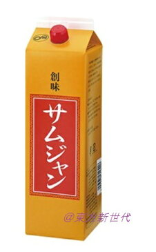 業務用 創味 サムジャン 2kg 紙パック(1本売り) 旨みとコクのある甘辛味噌タイプの味付け調味だれです♪