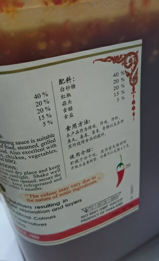 �������᡼�ץ�ʥࡡż�ܾߡʥ������ȥ��꥽������5Kg�������̡���̳�Ѣ�����2���㤦�ȡ�����̵���ˤʤ�ޤ��ˡ�