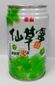 横浜中華街　泰山　仙草蜜（仙草ぜリー入り）飲み物、 330g（缶）、清火飲料、台湾では、薬膳清涼飲料水として、よく飲みます♪