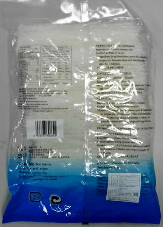 横浜中華街　18cmカット　龍口粉糸（春雨）はるさめ　緑豆春雨　500g、18cmカット品で、使いやすい♪ shoukoushu-10004037 紹興酒・中華・和・食の東方新世代 サンプル画像2