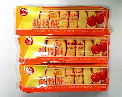 横浜中華街　茘枝酥　九福　ライチケーキ　227g（8個入）X 3袋セット売り　♪のサムネイル