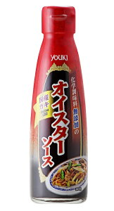 ユウキ オイスターソース 220g、化学調味料無添加・広島県産カキエキスにこだわり、一段上の美味しさ♪