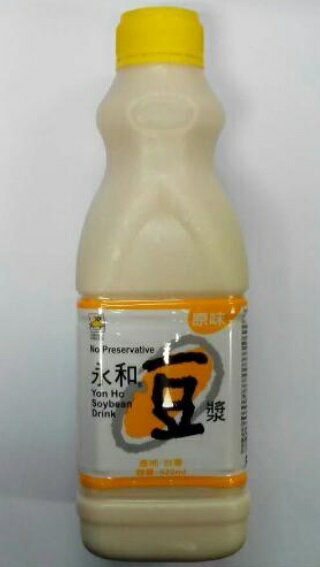 横浜中華街　台湾 永和豆漿・豆乳（大豆豆乳徳用サイズ）920mlX 1本売り　台湾原産栄養飲料・お土産定番・中華伝統栄養飲料♪