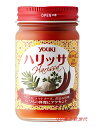 ユウキ YOUKI ハリッサ 110g harissa 地中海の万能調味料♪