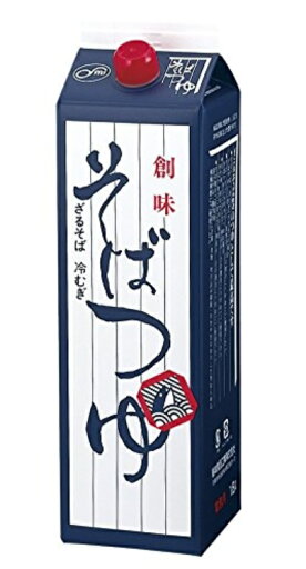 業務用 創味 そばつゆ 1.8L 紙パック (1本売り)! 吟味した鰹節をたっぷりと使いました♪ 業務用 創味 そばつゆ 1.8L 紙パック (1本売り)! 吟味した鰹節をたっぷりと使いました♪